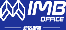 IMB Office 新宿御苑