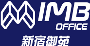 IMB Office 新宿御苑